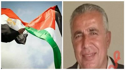 رابطة فلسطين تهنىء مصر 
