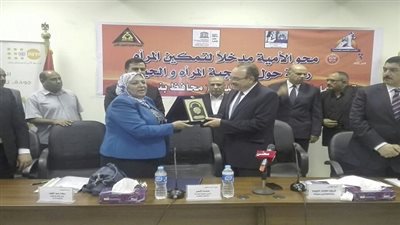 الصحة: إطلاق مبادرة لتنظيم الأسرة ومحو أمية المرأة ببني سويف