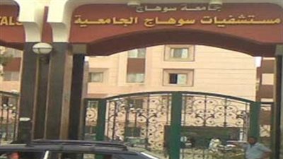 مواطن يشتكي من الإهمال الطبي لوزير الصحة: 