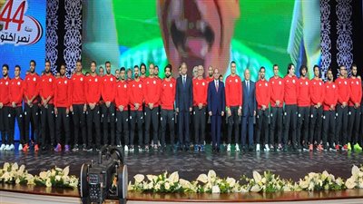 السيسي يكرم المنتخب الوطنى لكرة القدم