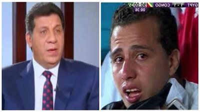 جمهور السوشيال ميديا يبحث عن الشاب الذى بكى بمباراة مصر والكونغو و