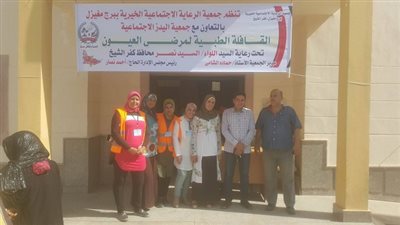 بالصور: قافلة طبية مجانية لمرضي العيون بكفرالشيخ برعاية المحافظ