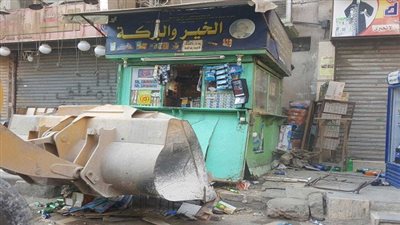 حملة مكبرة لرفع اشغالات الطوابق بفيصل