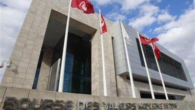 بورصة تونس تغلق على انخفاض