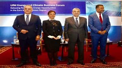 وزيرا الكهرباء والاستثمار والتعاون الدولى يفتتحان المنتدى الإستثمارى لدول الإتحاد من أجل المتوسط
