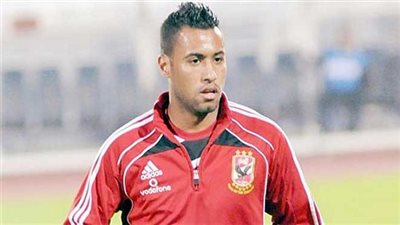 الأهلي يخسر حسام عاشور شهرا بسبب الإصابة