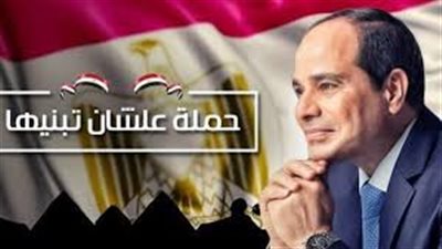 25 ألف توقيع على استمارة 