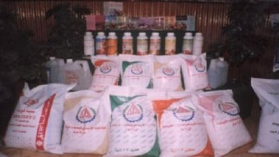 ضبط كمية كبيرة من المبيدات الزراعية مجهولة المصدر بالدقهلية