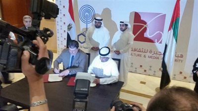 حسين زين يوقع بروتوكول تعاون مع هيئة الفجيرة للثقافة والاعلام 
