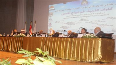 لجنة التعليم ببيت العائلة المصرية تشارك في مؤتمر 