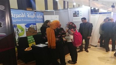 البيئة تشارك في معرض المدن الذكية