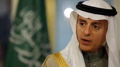 وزير الخارجيه السعود: نرفض الأرهاب والتطرف ..وسياسة طهران الداعمه للأرهاب غير مقبوله  