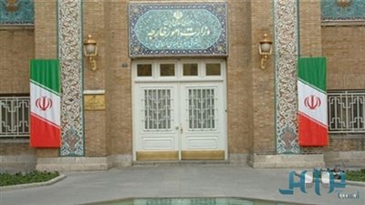 سبوتنيك: افتتاح مكتب لرعاية المصالح الإيرانية في السعودية