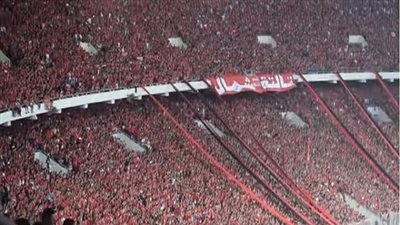 شاهد| الهتاف الذي تسبب في هزيمة النجم بـ