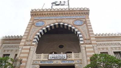 الأوقاف تقرر صرف بدل إشراف على المدارس القرآنية بالمسجد الجامع