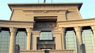 الحكم في طعن طاهر لإلغاء 