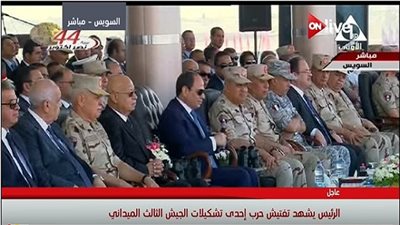الرئيس عبد الفتاح السيسى يتفقد تفتيش حرب الجيش الثالث الميدانى