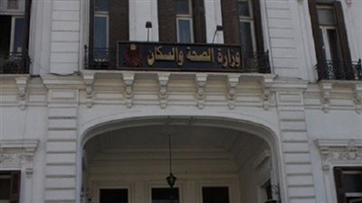 الصحة تطلق حملة للتوعية بمرض فرط الحركة ونقص الانتباه لدى الأطفال