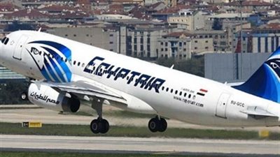 إلغاء إقلاع رحلة 