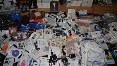 ضبط مصنع لصناعة الأدوات الكهربائية 