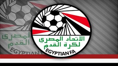 الاهلى والتلفونات والاسماعيلى مع الشرقية بدور32 بكأس مصر