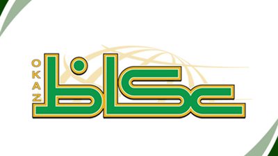 عكاظ: إيران تدفع مليوني دولار للهجوم على السعودية