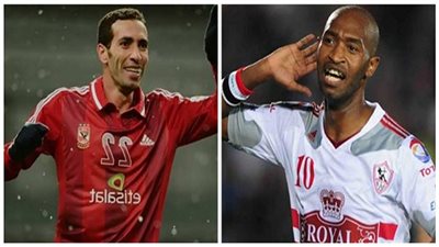 شاهد| لقطات طريفة بين 