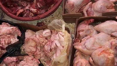 ضبط 1450 طن مقطعات دواجن 