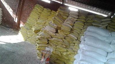 ضبط 600 طن أسمدة زراعية خاصة ببنك 