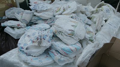 ضبط مدير مصنع 