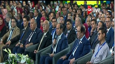 مراسلة الامم المتحدة من طوكيو لـ 