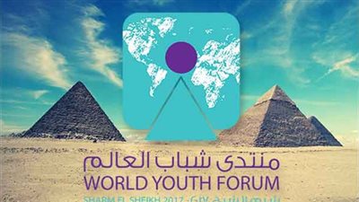 بالأسماء.. رعاة وممولو منتدى شباب العالم.. «CIB » و«عودة» تحملا قيمة تذاكر الطيران.. و«فيصل الإسلامي» تبرع بحافلات نقل الشباب