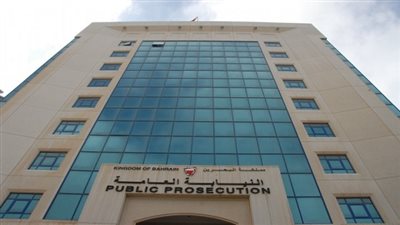 النيابة العامة بالبحرين تحيل 3 مواطنين إلى الجنائية بتهم التخابر مع قطر