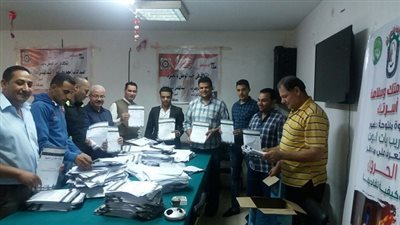 غرفة عمليات 