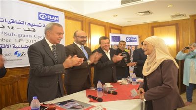 7 مليون و235 ألف تموِّلها بلان انترناشيونال لـ 40 جمعية أهلية للمرحلة الثانية في قنا