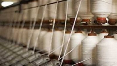 التصديري للغزل والمنسوجات: مستثمرين اجانب يخططون لانشاء مشروعات بمدينة النسيج في المنيا