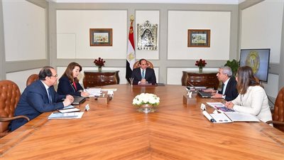 إجتماع وزاري مع 