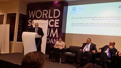 نائب وزير التعليم العالي يشارك في المنتدى العالمي للعلوم الذي ينظمه المكتب الإقليمي لليونسكو في الأردن