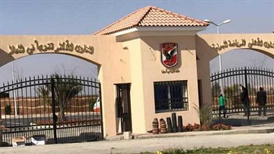  تأجيل دعوى مشاركة اعضاء اهلى الشيخ زايد في الانتخابات الى 26 نوفمبر    