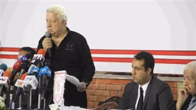 مرتضى منصور: الجمعية العمومية للزمالك ستلقن درسًا قاسيًا لمنافسيه