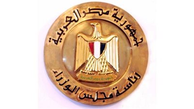 الحكومة تستعرض زيادة ضريبة السجائر قبل رفع القرار للرئاسة