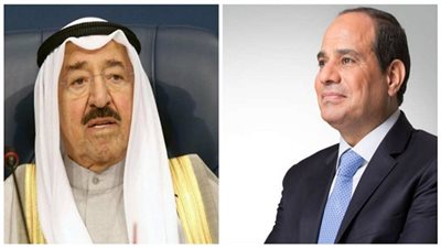 السيسي يطمئن على صحة أمير الكويت.. هاتفياً 