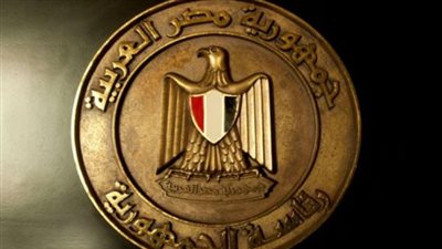 رئاسة الجمهورية تعلن الحداد 3 أيام على شهداء حادث مسجد العريش