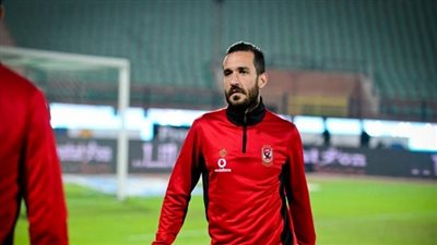 علي معلول يواصل التأهيل بمران الأهلي المسائي