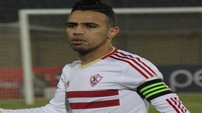 حازم إمام يجري اختبارا طبيا رغم وجوده في تشكيل الزمالك