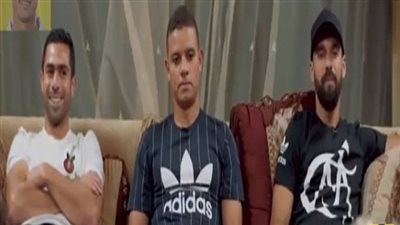 شاهد| نجوم الأهلي يجيبون على أصعب الأسئلة.. كيف يلعبون بلاستيشن؟