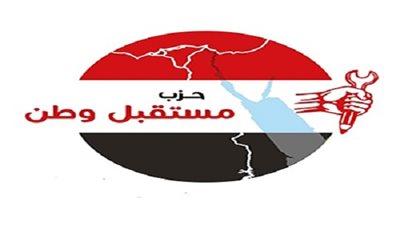 قيادى بمستقبل وطن يطالب بقانون لتجريم ترويج الشائعات وتصدير صورة سيئة للدولة