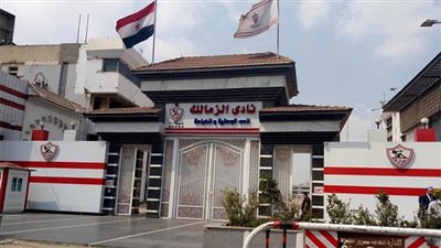 انتهاء أزمة سور الزمالك النهري فى مجلس النواب