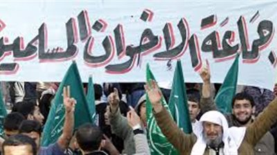 التحفظ على ممتلكات 14 إخوانيا و 19 شركة مملوكة للجماعة