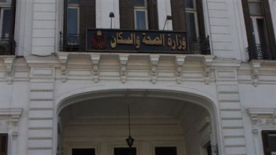 الصحة: وفاة 3 مواطنين وإصابة 22 أخرين فى حادث إصطدام أتوبيس بكوبرى بالسويس